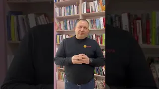 Лев Жиденко про читання, книги, бібліотеку