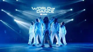 "HEADTAP" @worldofdance China