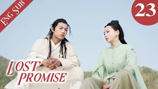 [Eng Sub] Love You with My Life | Lost Promise 23 (Kelly Yu, Leo Yang, Judy Qi) | 胭脂债