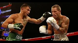 HIGHLIGHTS Jason Sosa vs Vasyl Lomachenko + NO MAS!!!!