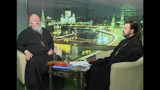Православные ведьмы.Отец Дмитрий Смирнов