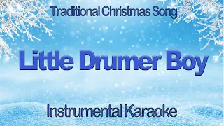 Little Drummer Boy - Christmas Carol  Instrumental Karaoke with Lyrics