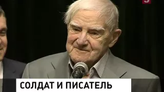 Выставка "Солдат и писатель". К 95-летию Д.А. Гранина. ТК "5 канал"