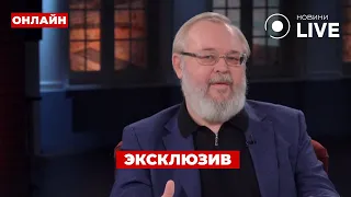 ⚡️ЕРМОЛАЕВ: В США настаивают на переговорах! Украина может согласиться? / ПОВТОР | Новини.LIVE