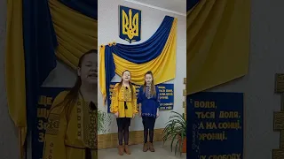 Конкурс української естрадної пісні "Юна зірка". Головинський ліцей 2023 р.