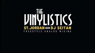 Total Vinyl set by the VINYLISTICS at Caldera, Paralia Katerini, Sat 27.4.2024