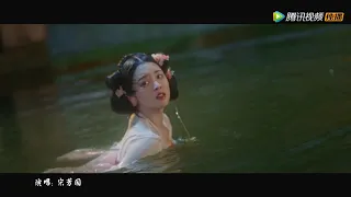 OST | 插曲MV：人羽两族，九世虐恋，爱而不得，一吻白头【九州羽乱·相思劫】