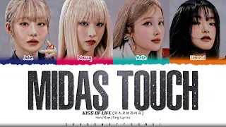 KISS OF LIFE 'Midas Touch' Lyrics (키스 오브 라이프 Midas Touch 가사) [Color Coded Han_Rom_Eng]