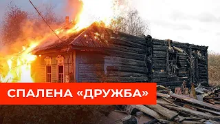 Випалені російськими «градами» будинки на Сумщині у 360