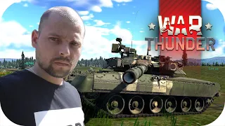 Учусь играть на топах! Танки СССР | WAR Thunder