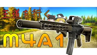 王道を往く M4A1ですかねぇ【EFT/タルコフ】【ゆっくり実況】