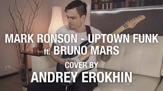 Mark Ronson - Uptown Funk ft. Bruno Mars. Cover by Erokhin Andrey