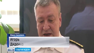 Гибель БАТМ "Дальний Восток", мнение капитана Диденко