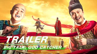 Official Trailer: Big talk, God catcher | 大话神捕 | iQiyi
