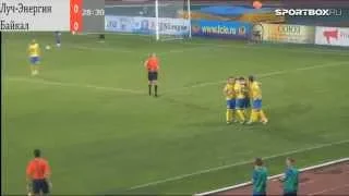 9-й тур ФНЛ "Луч-Энергия" 1-0 "Байкал" (Гол Столбового)