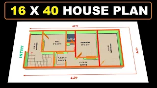 16 x 40 2BHK House Desing 16 * 40 2बैडरूम वाला घर का नक्शा