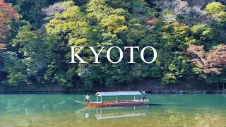 A Kyoto Travel Journal: Three full days of old haunts and new discoveries