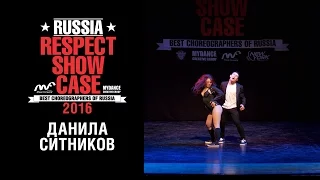 Данила Ситников | RUSSIA RESPECT SHOWCASE 2016 [OFFICIAL 4K]