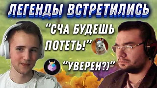 ИГРАЮ НА ТУРНИРЕ ПРОТИВ @CyberDabVinch  ТОП 1 РОССИИ (не кликбейт)