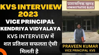 kvs interview series:kv vice principal interview/kvs mock interview session/ kvs 2 interview cleared