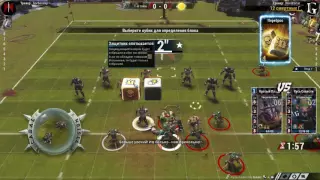 Blood Bowl 2. РУББЛ. Против Хаоса.