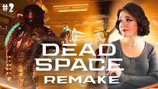 DEAD SPACE REMAKE (2023) Полное прохождение на Русском и Обзор #2 I ДЕД СПЕЙС РЕМЕЙК I  Стрим