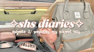 shs diaries 🌸 preparing my school bag || ep. 01