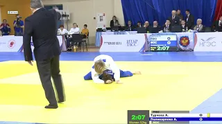 52 kg Турчева А Поликарпова А 20 11 2015 Т3 Кубок России по дзюдо среди мужчин и женщин, ВЕЛИКИЙ НО