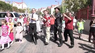 Shakin' the Lulav (Sukkot song)