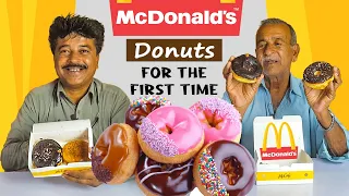 Tribal People Try McDonalds Donuts For The First Time
