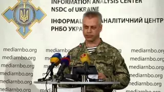 Andriy Lysenko. Ukraine Crisis Media Center, 11th of Novemer 2014