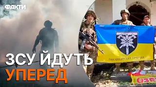 ⚡️ Звільнення П'ЯТИХАТКИ на ЗАПОРІЖЖІ: перші кадри УСПІШНИХ боїв