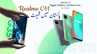 Realme c11 Price in Pakistan - Buy or not ? must watch