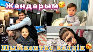 Шымкентке келдік😍| Жасмин Томиристермен кездестік🥰 | Әділетке сыйлық бердім