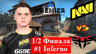 RU NaVi vs Heroic (map 1, Inferno, BO3) BLAST Premier Fall Finals 2021 | CS GO | Best Moments