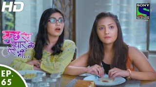 Kuch Rang Pyar Ke Aise Bhi - कुछ रंग प्यार के ऐसे भी - Episode 65 - 30th May, 2016