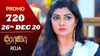 ROJA Promo | Episode 720 Promo | ரோஜா | Priyanka | SibbuSuryan | Saregama TVShows Tamil