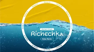 Roman Crash - Richechka (Solex Remix)