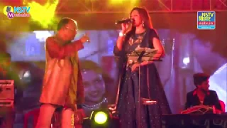 Pyar Hamara Amar Rahega | Mohammed Aziz || Live show in bihar