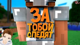 JOHAN и МАРМОК - За тобой следят ( Minecraft / Raft / CS GO / SBM ) | Реакция Картошки