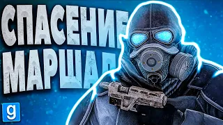 ИМПЕРИЯ ПРОТИВ РЕСПУБЛИКИ! ОСВОБОДИТЕЛИ ► Garry's Mod - Star Wars RP [Гаррис Мод Стар Варс Рп]