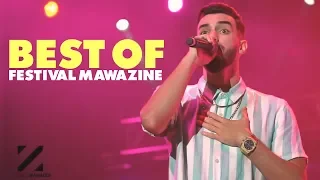 Zouhair Bahaoui - Festival Mawazine (Best Of) | 2019 | زهير بهاوي - أجمل لحظات مهرجان موازين