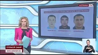 Полицейские задержали подозреваемых в убийстве инспектора «Охотзоопрома»
