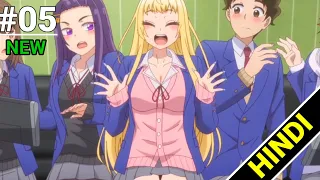 Hokkaido Gals Are Super Adorable Episode 5 Explained In Hindi || 2024 New Harem Anime In Hindi