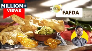 Perfect Fafda recipe | घर पे फाफड़ा बनाने की आसान रेसिपी | फरसान Gujarati Snacks | Chef Ranveer Brar