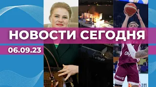 Распределение министерств | Пожар в Салдусе | Баскетболисты уступили в 1/4 ЧМ