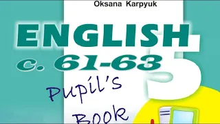 Карпюк 5 Тема 2 Сторінки 61-63 ✔Відеоурок