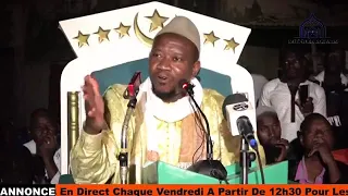 Imam Mahi Ouattara à Bangoumana conférence de Prêche du 13 novembre 2021