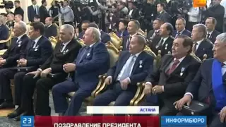 Н.Назарбаев наградил  деятелей  культуры, науки, образования и  здравоохранения