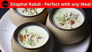 Sitaphal Rabdi Recipe | सीताफल रबड़ी | How to make Sitaphal Rabri | Basundi | Swad Cooking
